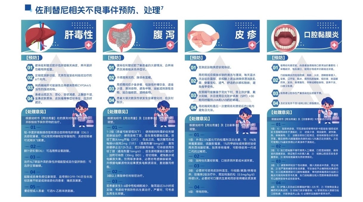 微信图片_20260615152022_12_437.jpg