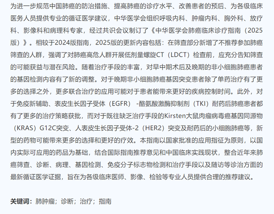 1756974929537478.png 3-2.png